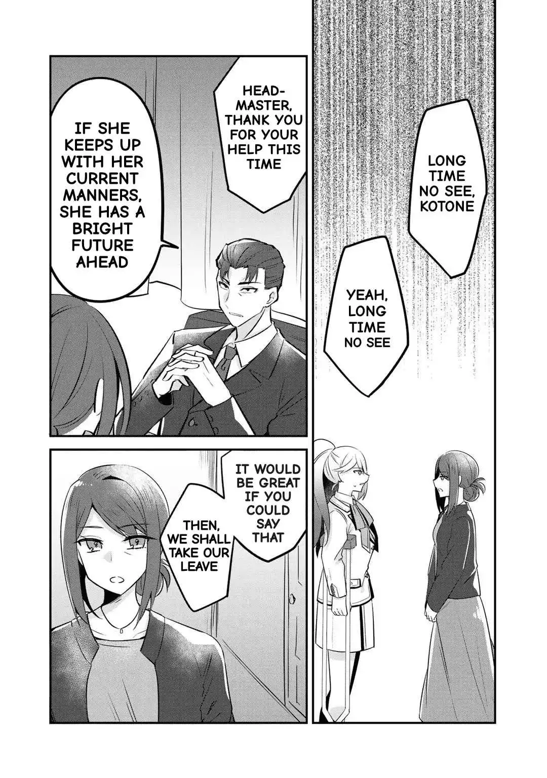 The Villainess Became a Commoner [ALL CHAPTERS] Chapter 7 3